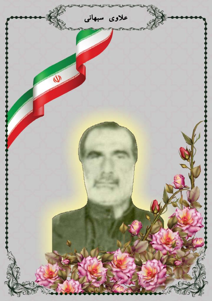 فاقد تصویر